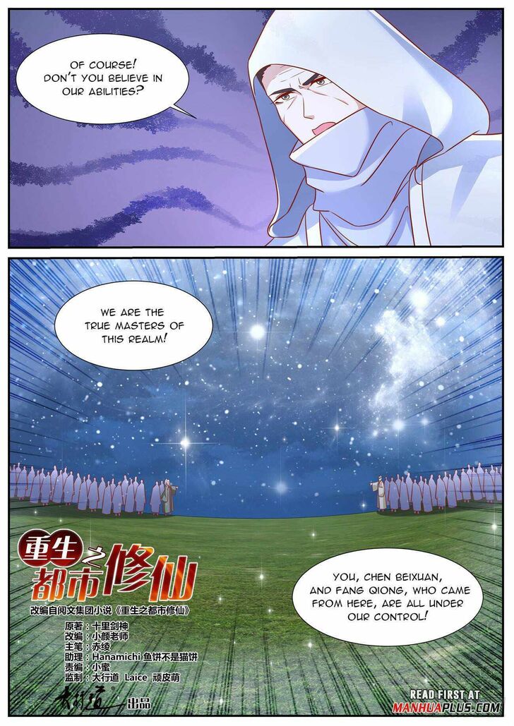 Rebirth of the Urban Immortal Cultivator Ch.941