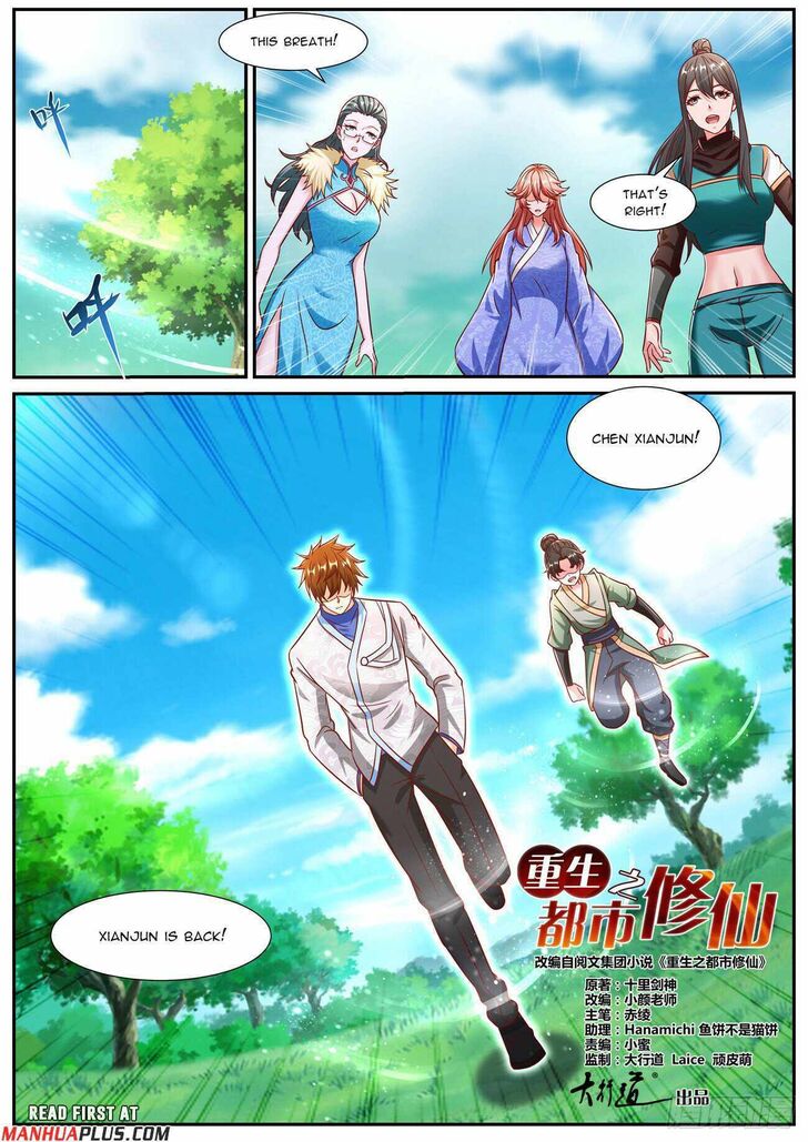 Rebirth of the Urban Immortal Cultivator Ch.946