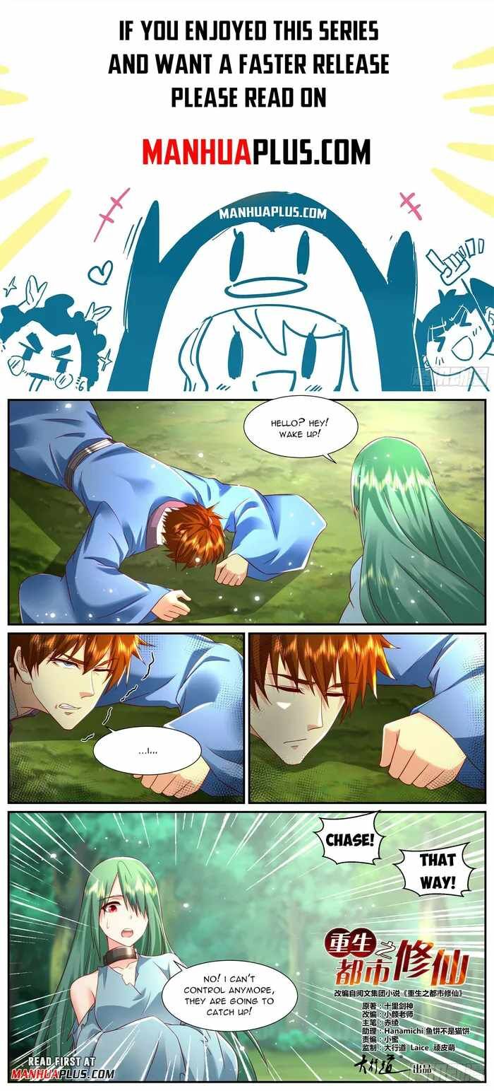 Rebirth of the Urban Immortal Cultivator Ch.951