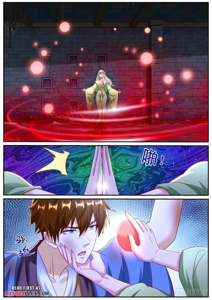 Rebirth of the Urban Immortal Cultivator Ch.952