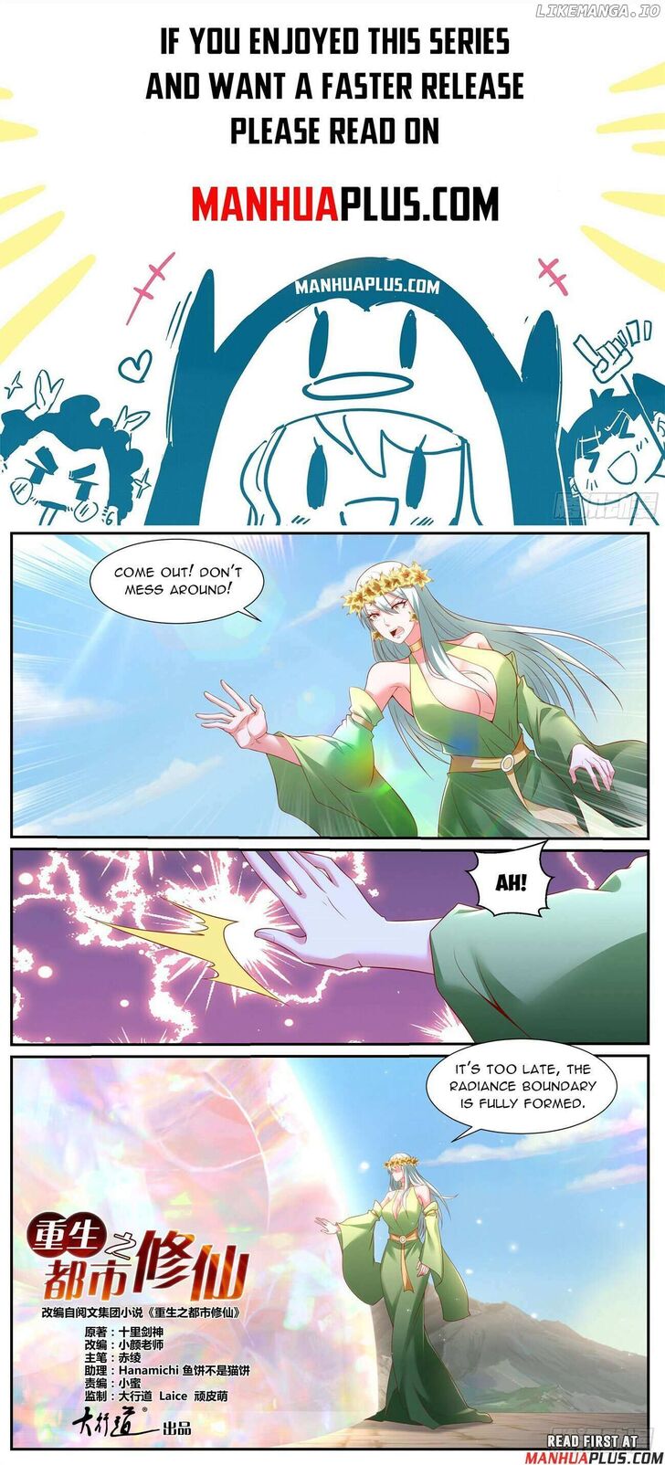 Rebirth of the Urban Immortal Cultivator Ch.956