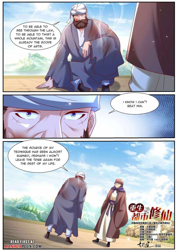 Rebirth of the Urban Immortal Cultivator Ch.959