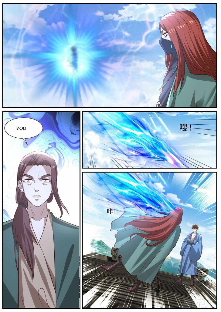 Rebirth of the Urban Immortal Cultivator Ch.960