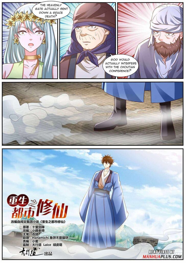 Rebirth of the Urban Immortal Cultivator Ch.960