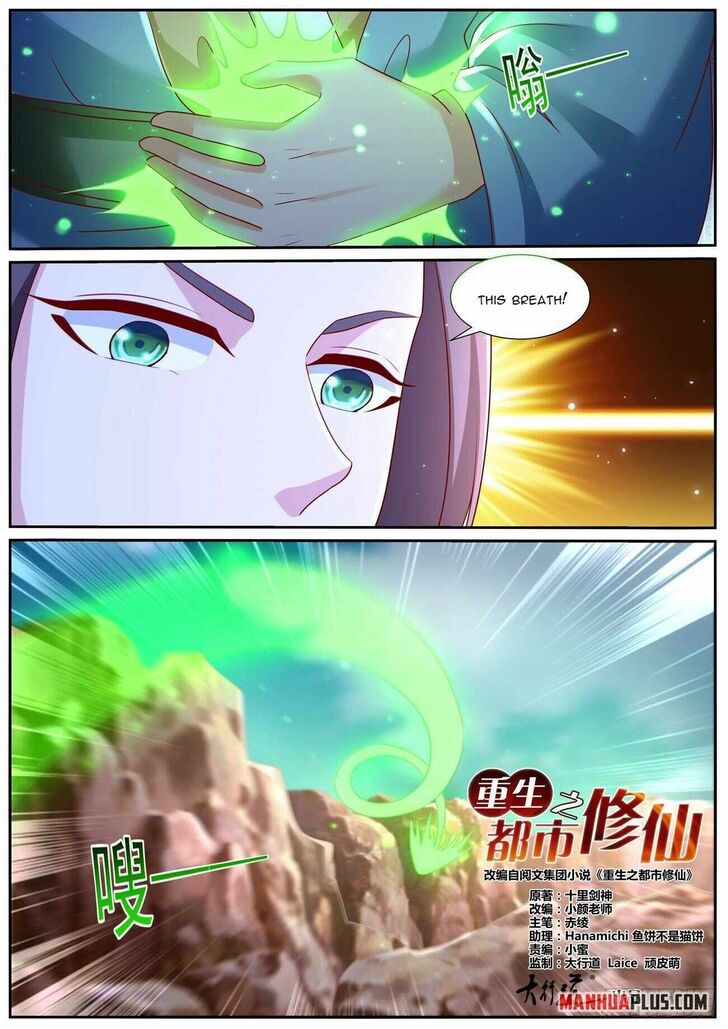 Rebirth of the Urban Immortal Cultivator Ch.964