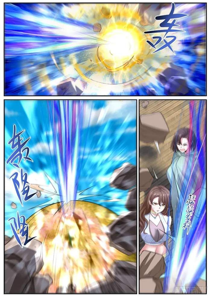 Rebirth of the Urban Immortal Cultivator Ch.997