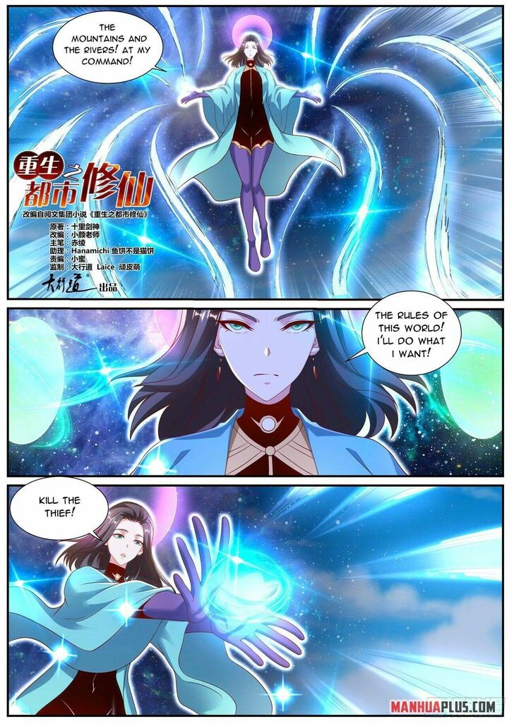 Rebirth of the Urban Immortal Cultivator Ch.999