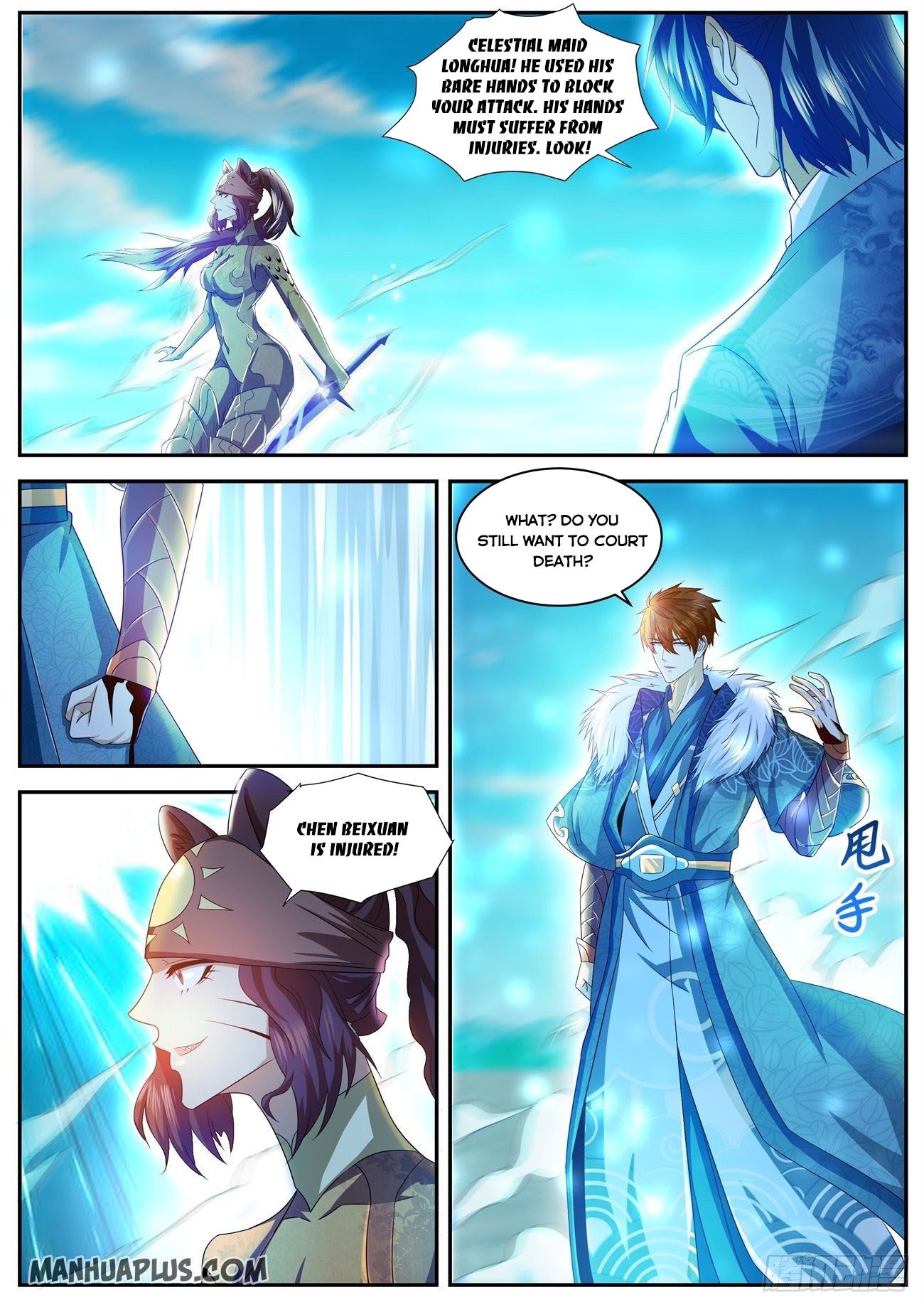 Rebirth of the Urban Immortal Cultivator Chap 484