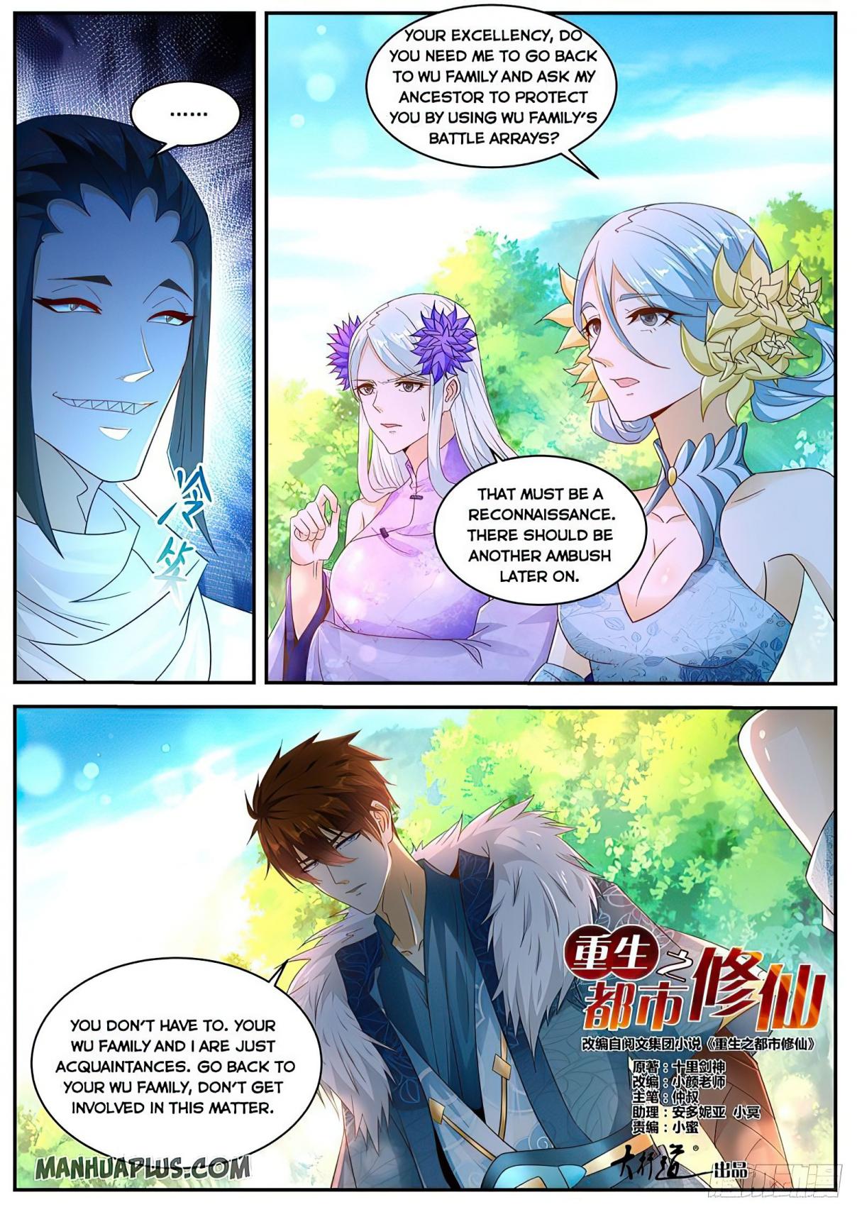 Rebirth of the Urban Immortal Cultivator Chap 486