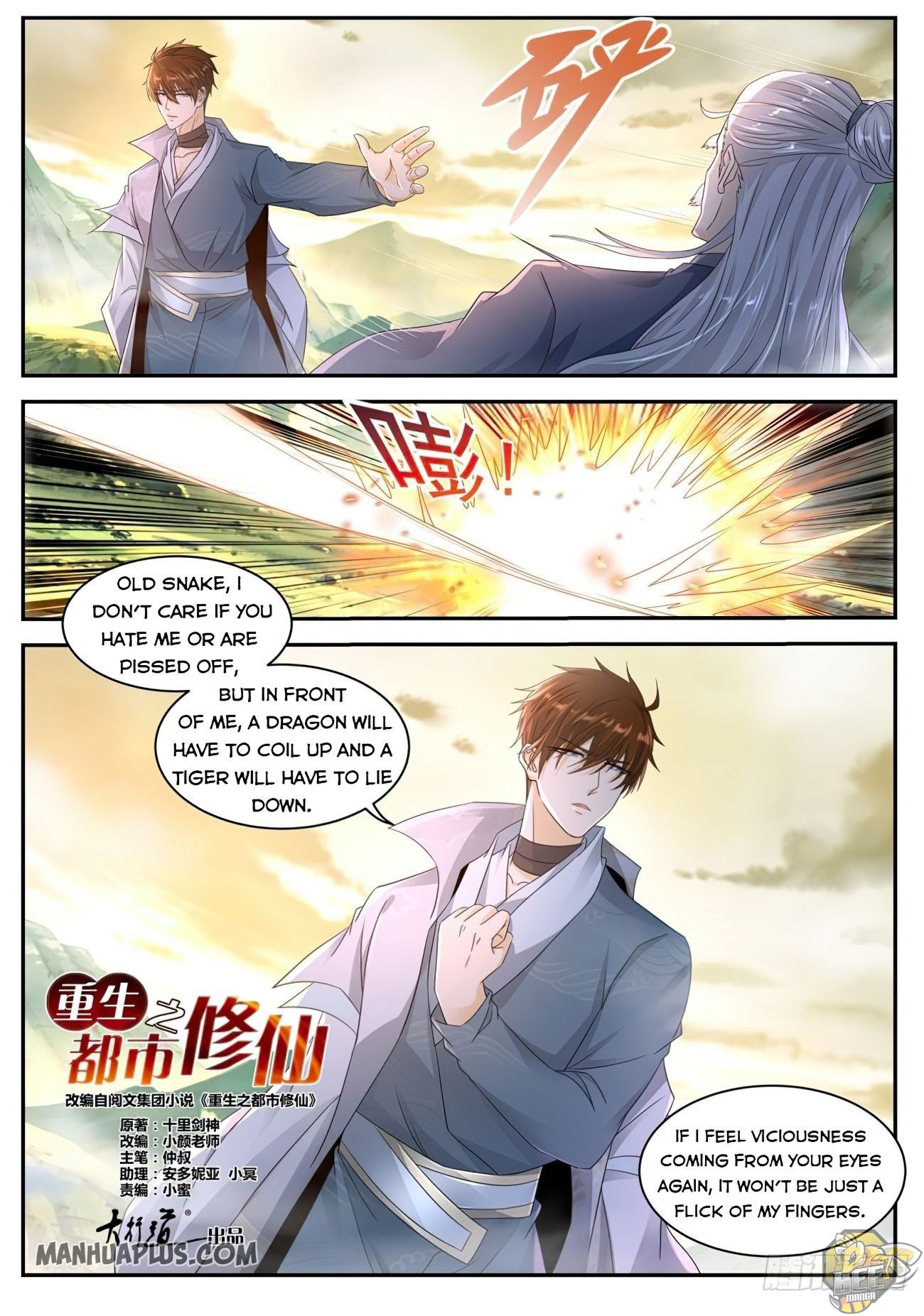 Rebirth of the Urban Immortal Cultivator Chap 524