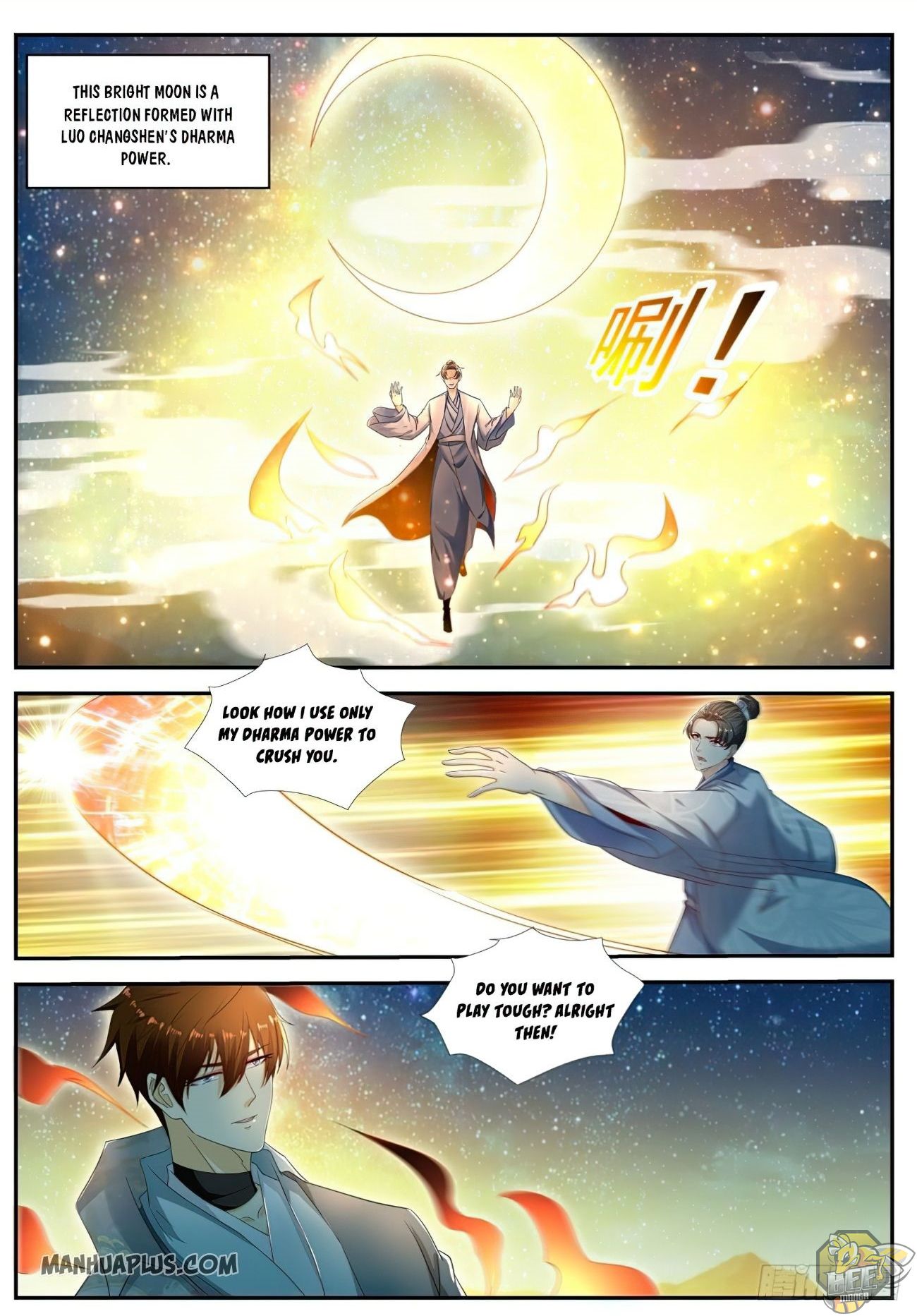 Rebirth of the Urban Immortal Cultivator Chap 529