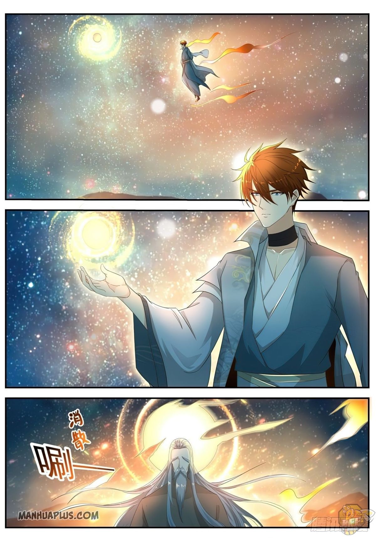 Rebirth of the Urban Immortal Cultivator Chap 532