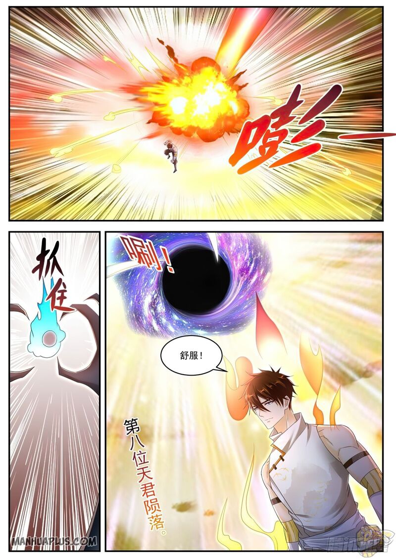 Rebirth of the Urban Immortal Cultivator Chap 537