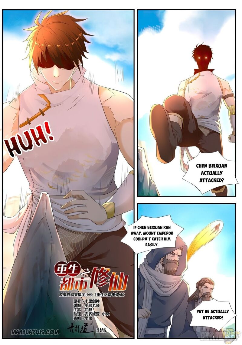 Rebirth of the Urban Immortal Cultivator Chap 542