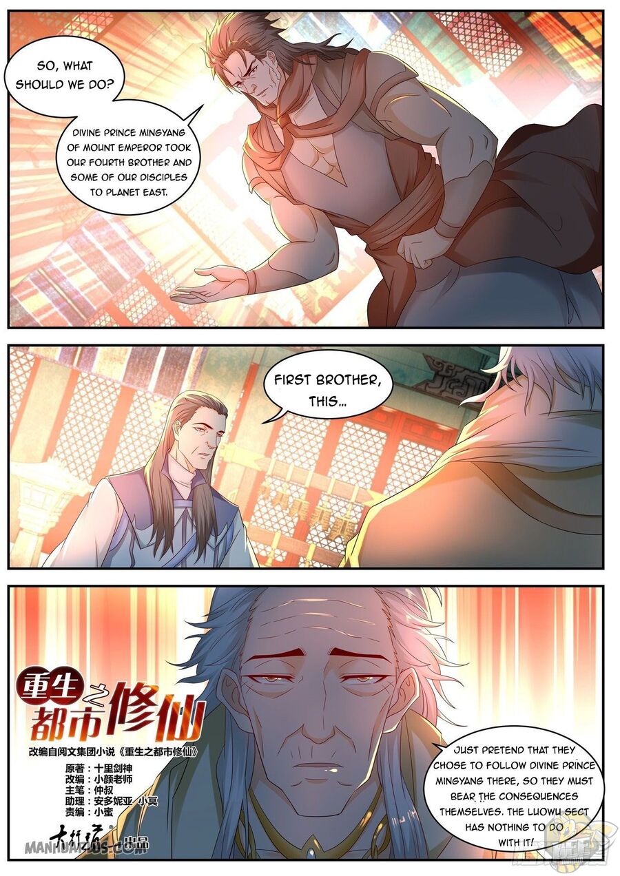 Rebirth of the Urban Immortal Cultivator Chap 551