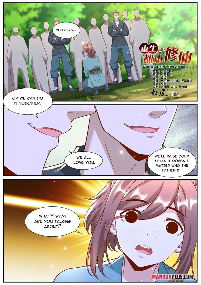 Rebirth of the Urban Immortal Cultivator Chapter 1006