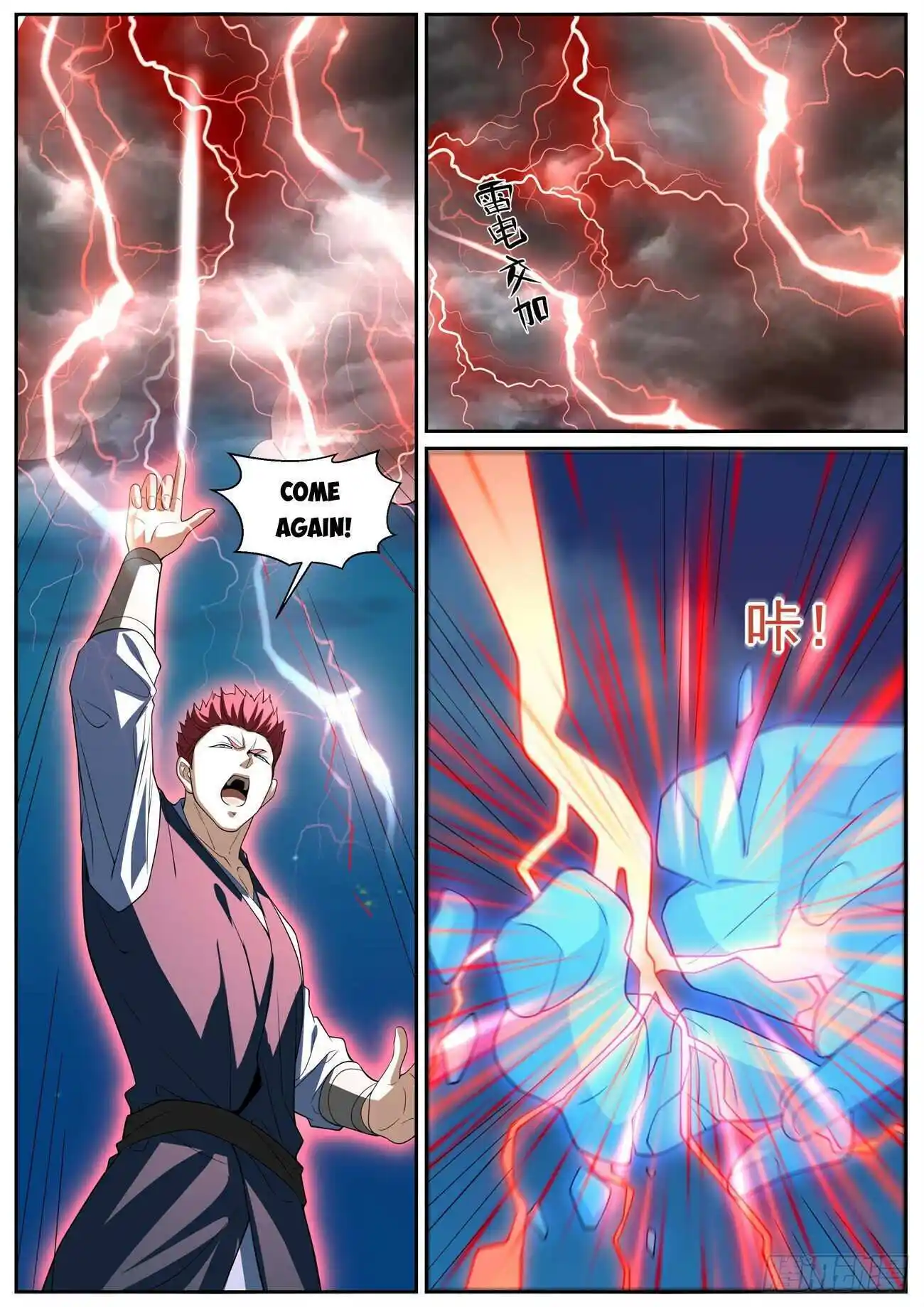 Rebirth Of The Urban Immortal Cultivator Chapter 1009