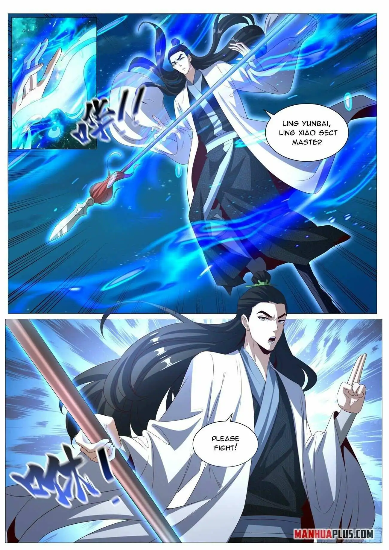 Rebirth Of The Urban Immortal Cultivator Chapter 1011