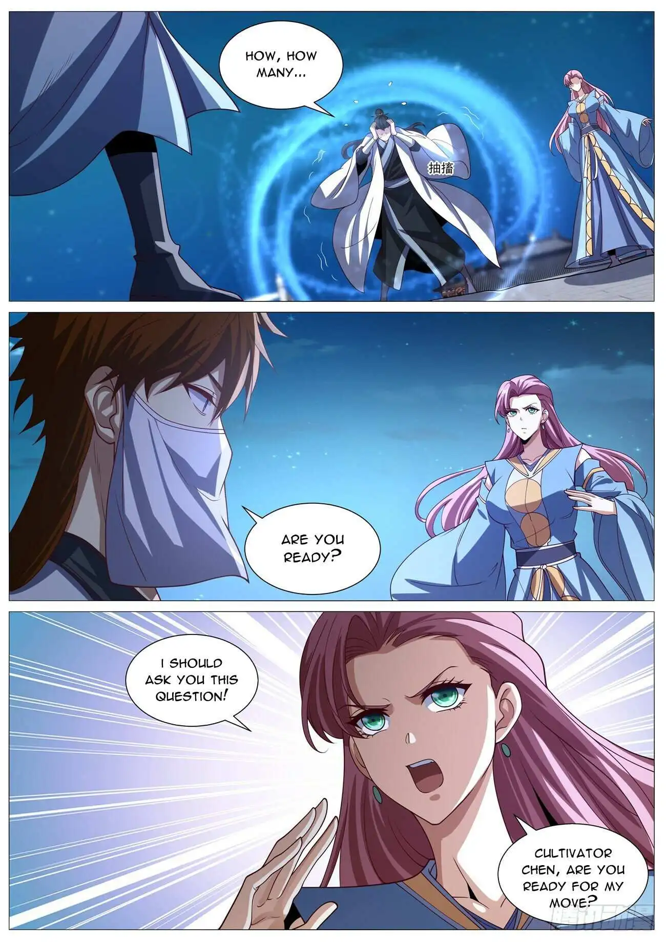 Rebirth Of The Urban Immortal Cultivator Chapter 1011