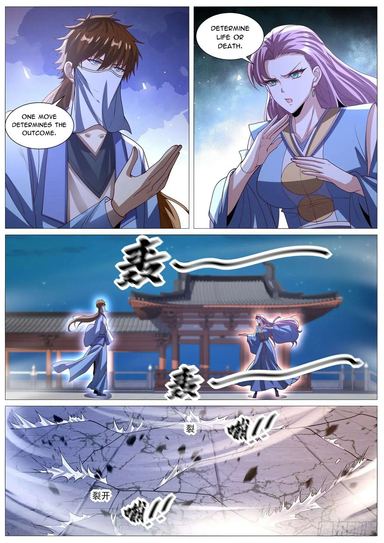 Rebirth Of The Urban Immortal Cultivator Chapter 1011