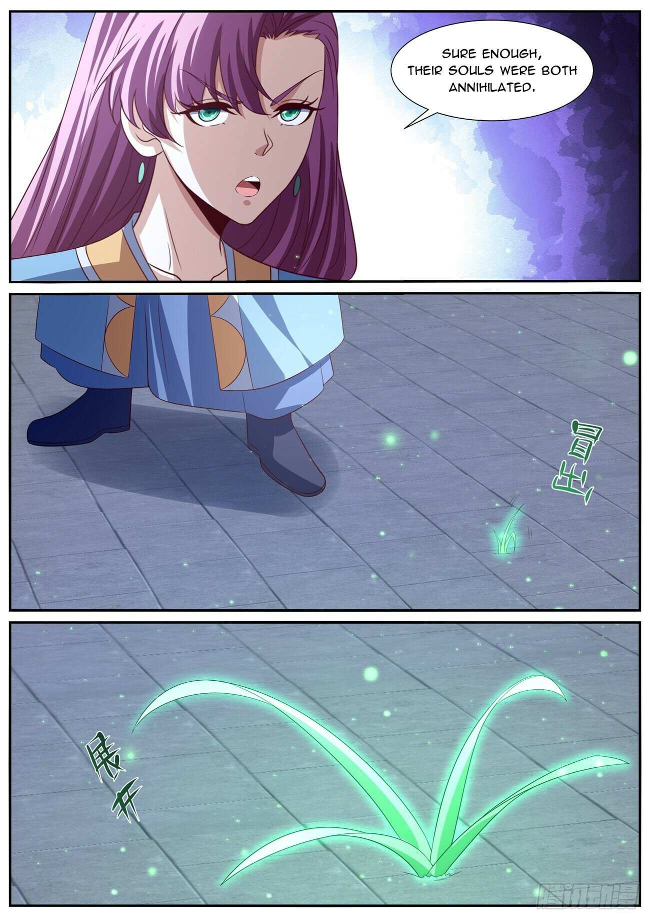 Rebirth Of The Urban Immortal Cultivator Chapter 1012