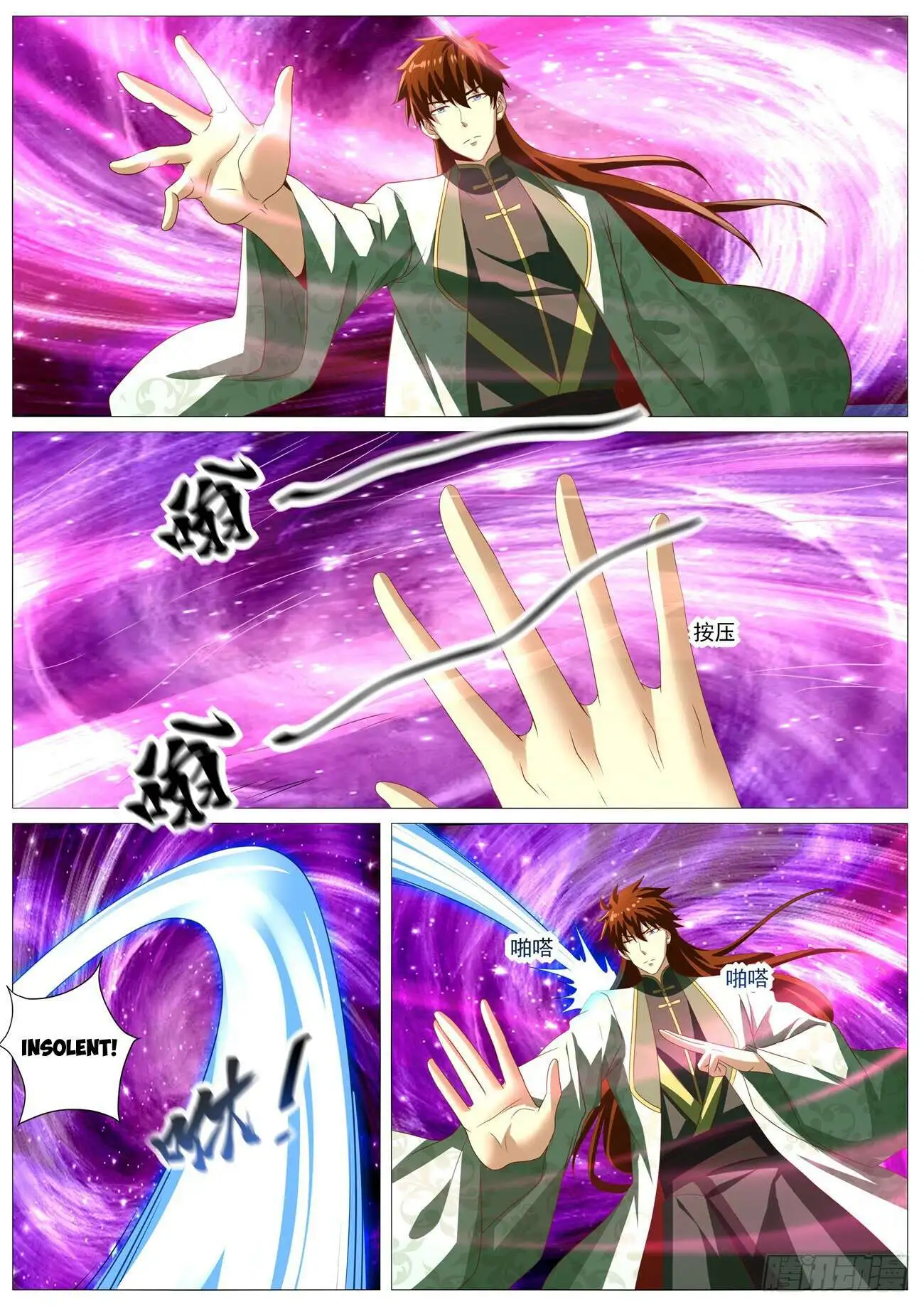 Rebirth Of The Urban Immortal Cultivator Chapter 1014