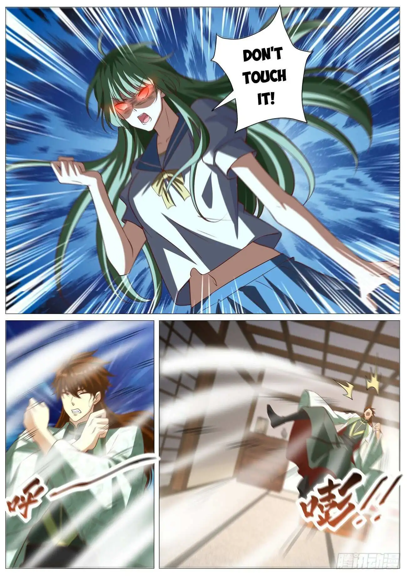 Rebirth Of The Urban Immortal Cultivator Chapter 1014