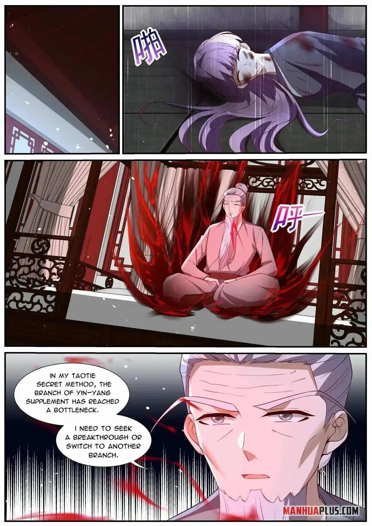 Rebirth Of The Urban Immortal Cultivator Chapter 1034