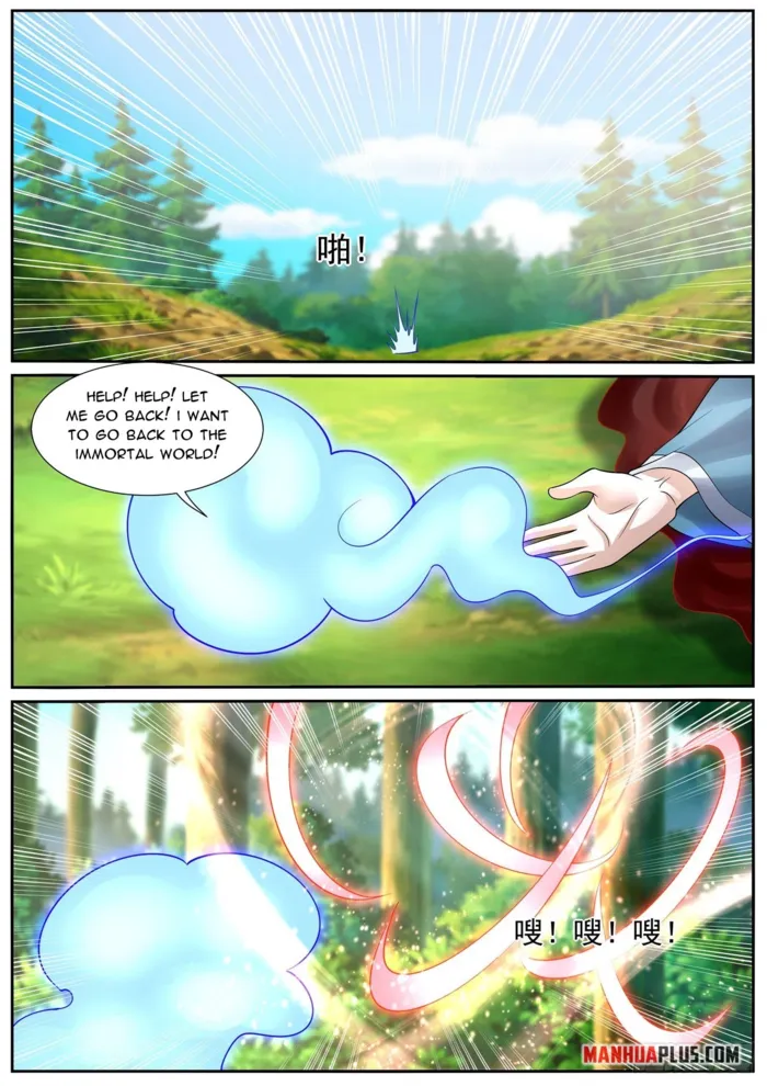 Rebirth Of The Urban Immortal Cultivator Chapter 1035