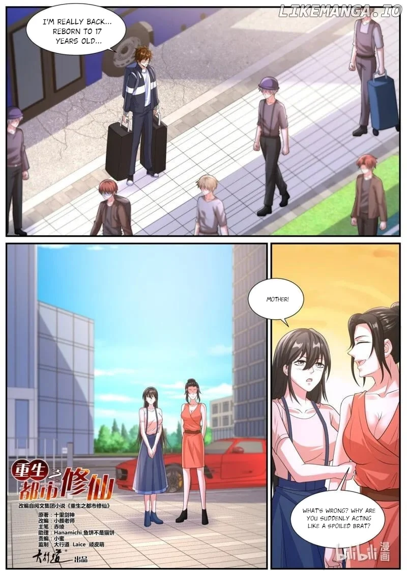 Rebirth Of The Urban Immortal Cultivator Chapter 1043