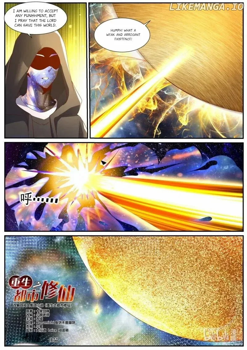 Rebirth Of The Urban Immortal Cultivator Chapter 1045