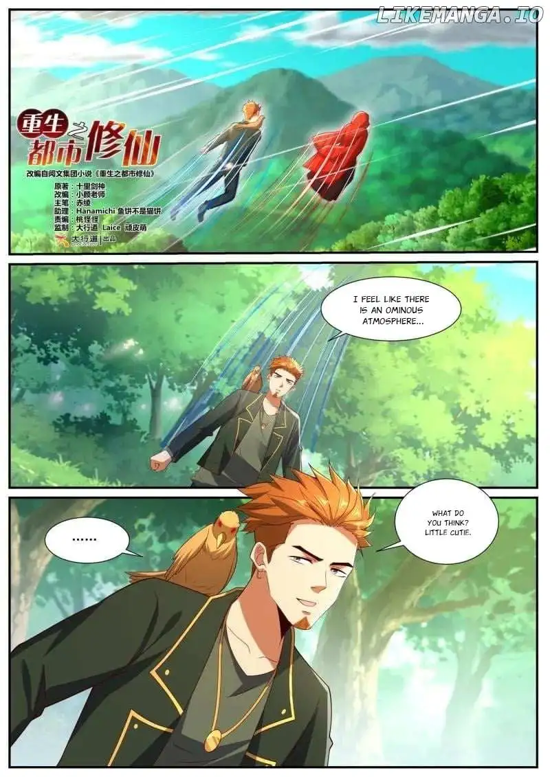 Rebirth Of The Urban Immortal Cultivator Chapter 1055