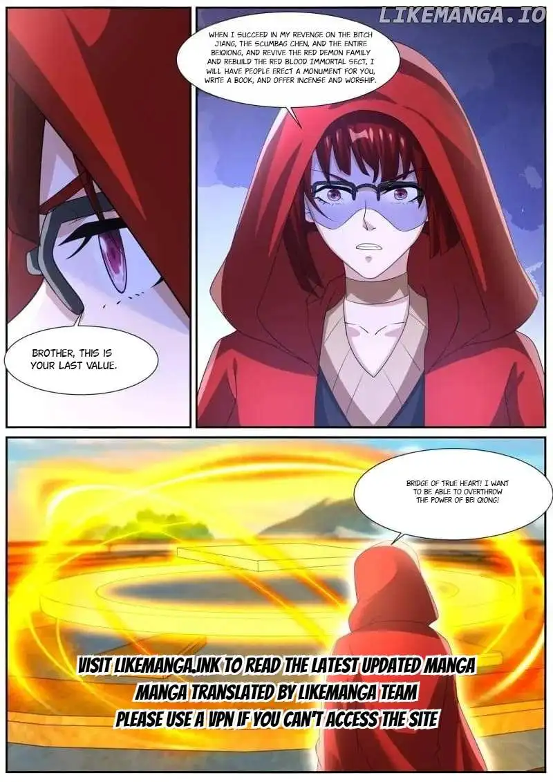 Rebirth Of The Urban Immortal Cultivator Chapter 1056