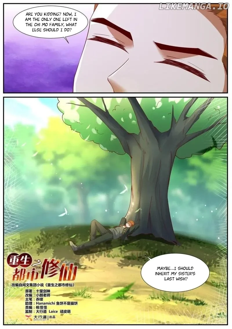 Rebirth Of The Urban Immortal Cultivator Chapter 1067