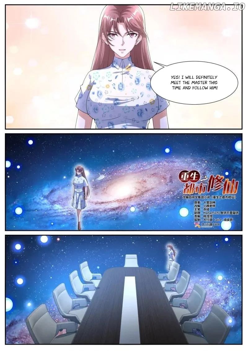 Rebirth Of The Urban Immortal Cultivator Chapter 1069