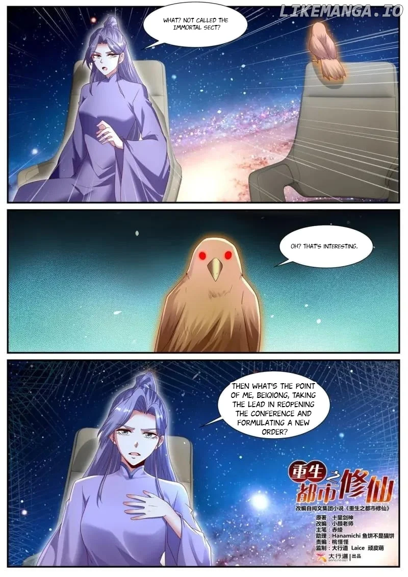 Rebirth Of The Urban Immortal Cultivator Chapter 1070