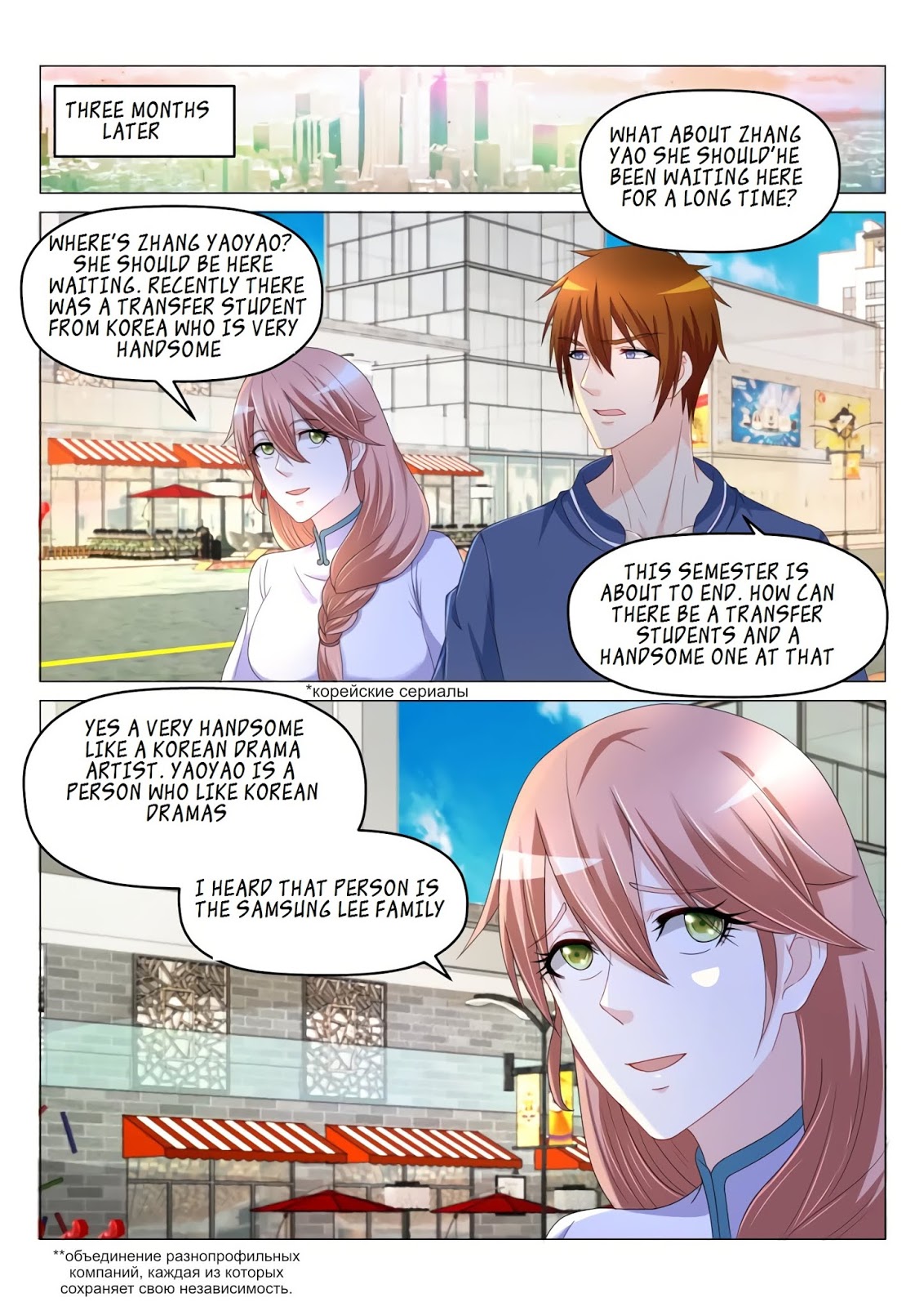 Rebirth Of The Urban Immortal Cultivator Chapter 176