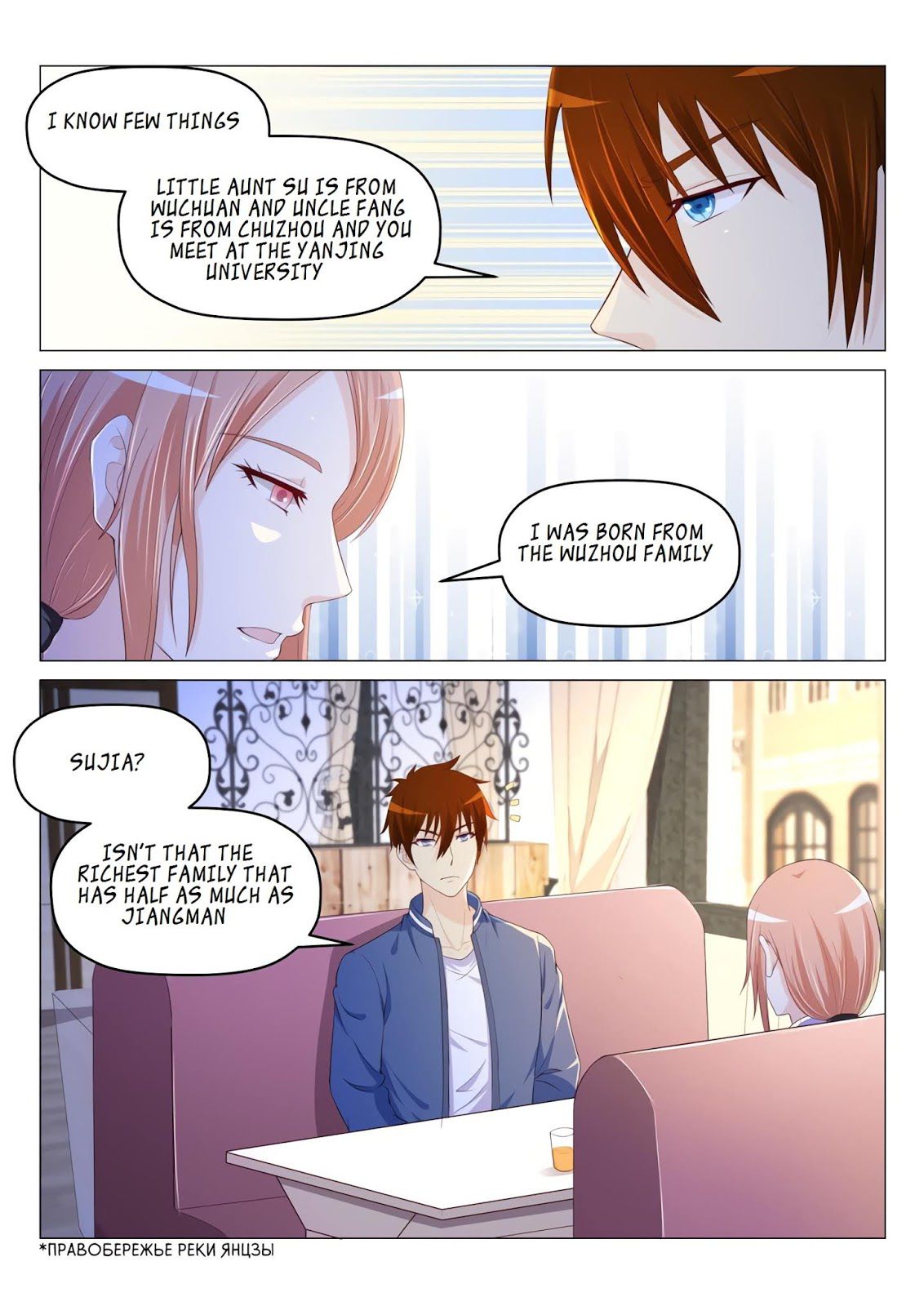 Rebirth Of The Urban Immortal Cultivator Chapter 183