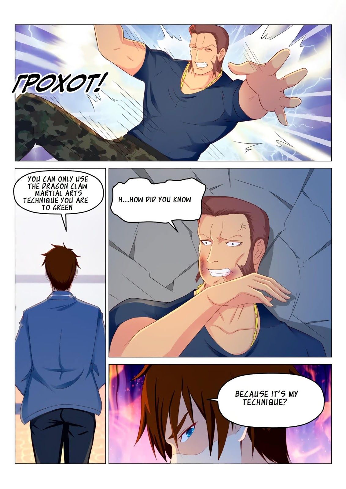 Rebirth Of The Urban Immortal Cultivator Chapter 190