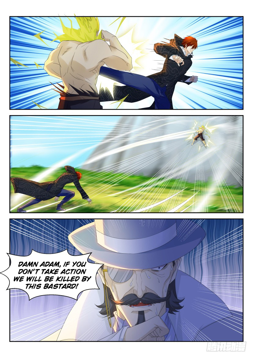 Rebirth Of The Urban Immortal Cultivator Chapter 230