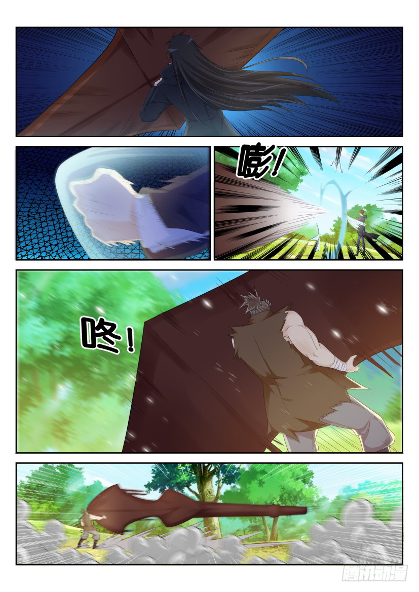 Rebirth Of The Urban Immortal Cultivator Chapter 231