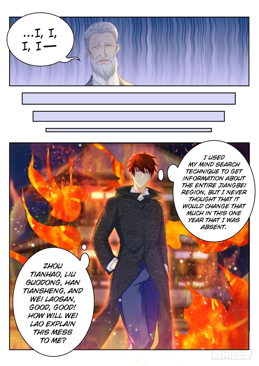 Rebirth Of The Urban Immortal Cultivator Chapter 249.5