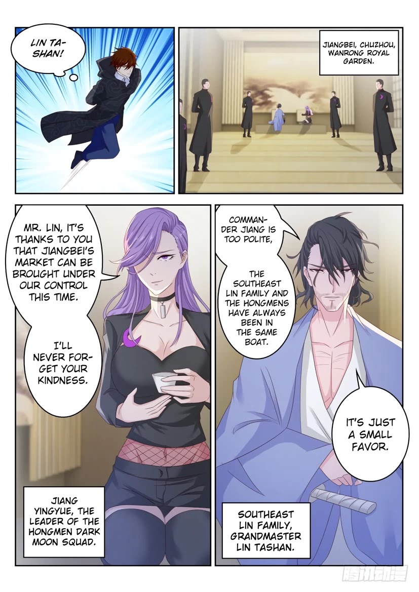 Rebirth Of The Urban Immortal Cultivator Chapter 249.5