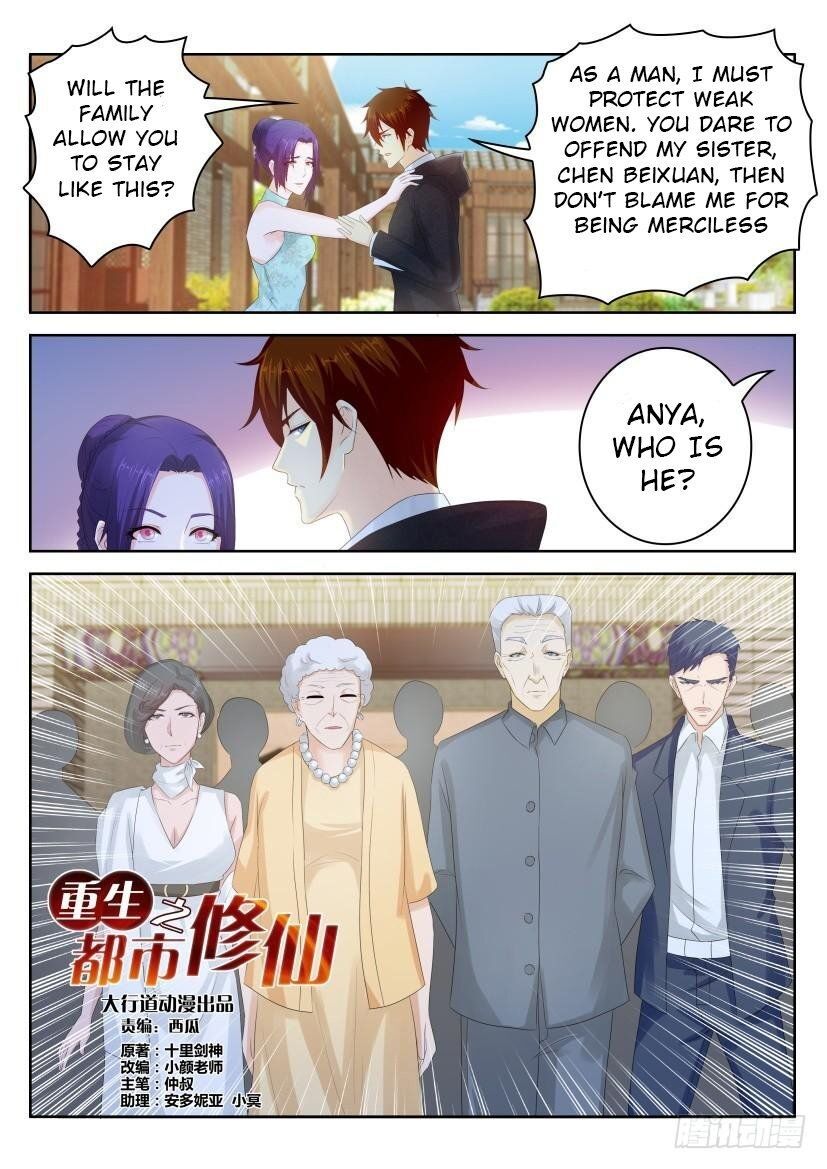 Rebirth Of The Urban Immortal Cultivator Chapter 252