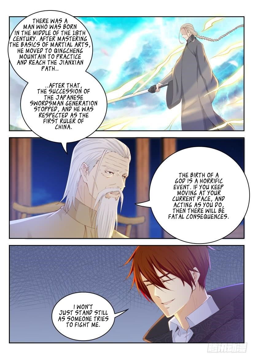 Rebirth Of The Urban Immortal Cultivator Chapter 261