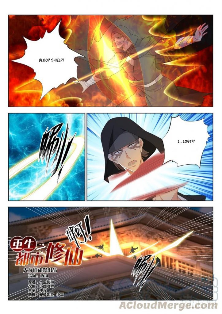 Rebirth Of The Urban Immortal Cultivator Chapter 269