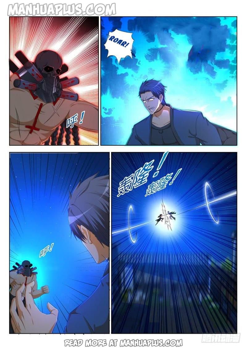 Rebirth Of The Urban Immortal Cultivator Chapter 307