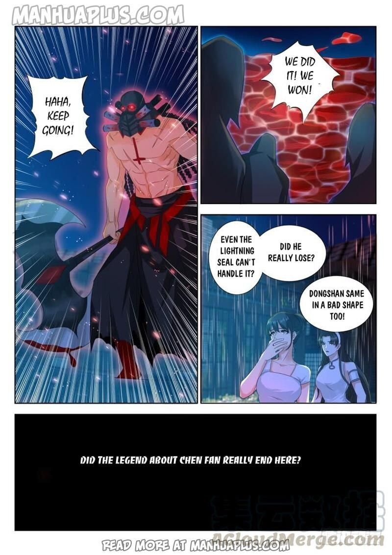 Rebirth Of The Urban Immortal Cultivator Chapter 309