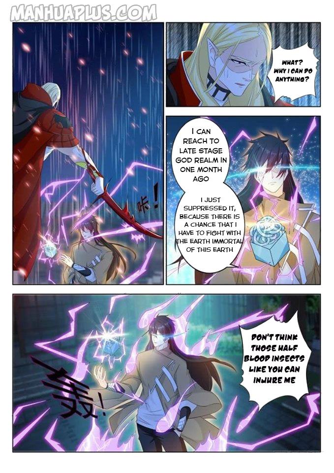 Rebirth Of The Urban Immortal Cultivator Chapter 309