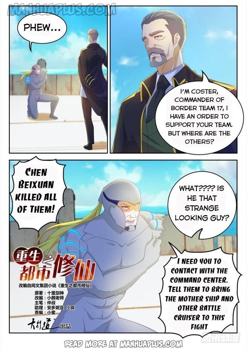 Rebirth Of The Urban Immortal Cultivator Chapter 316